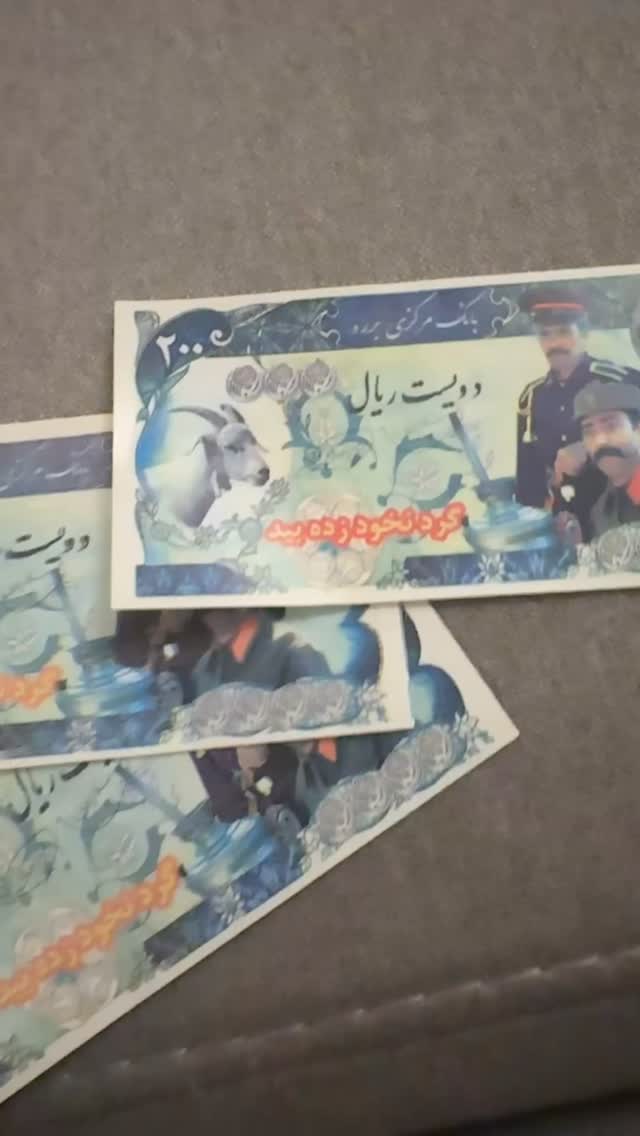  جدید ترین استوری اینستاگرام کامیار