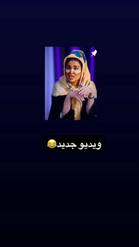  جدید ترین استوری اینستاگرام کامیار