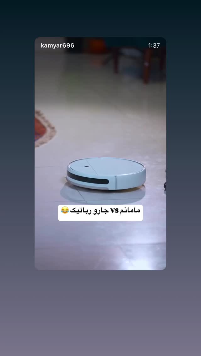  جدید ترین استوری اینستاگرام کامیار