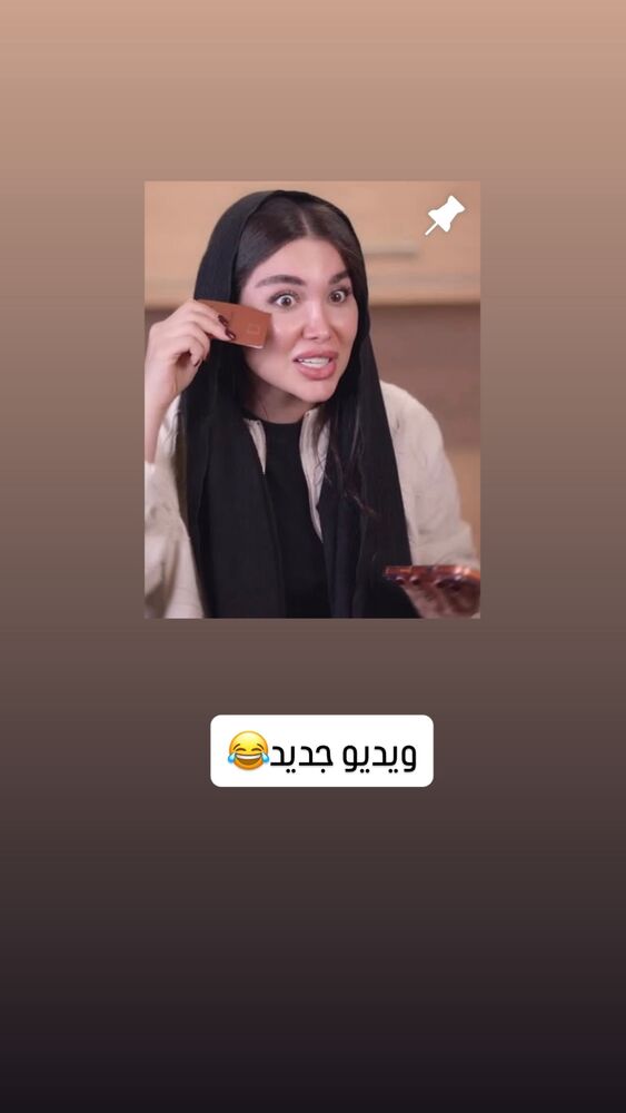  جدید ترین استوری اینستاگرام کامیار