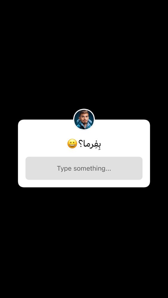  جدید ترین استوری اینستاگرام کامیار