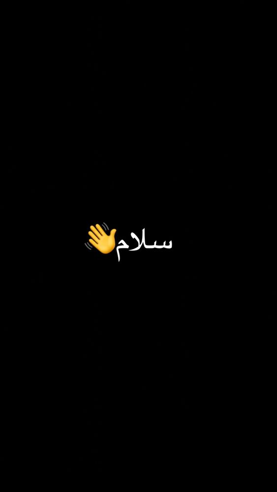  جدید ترین استوری اینستاگرام کامیار