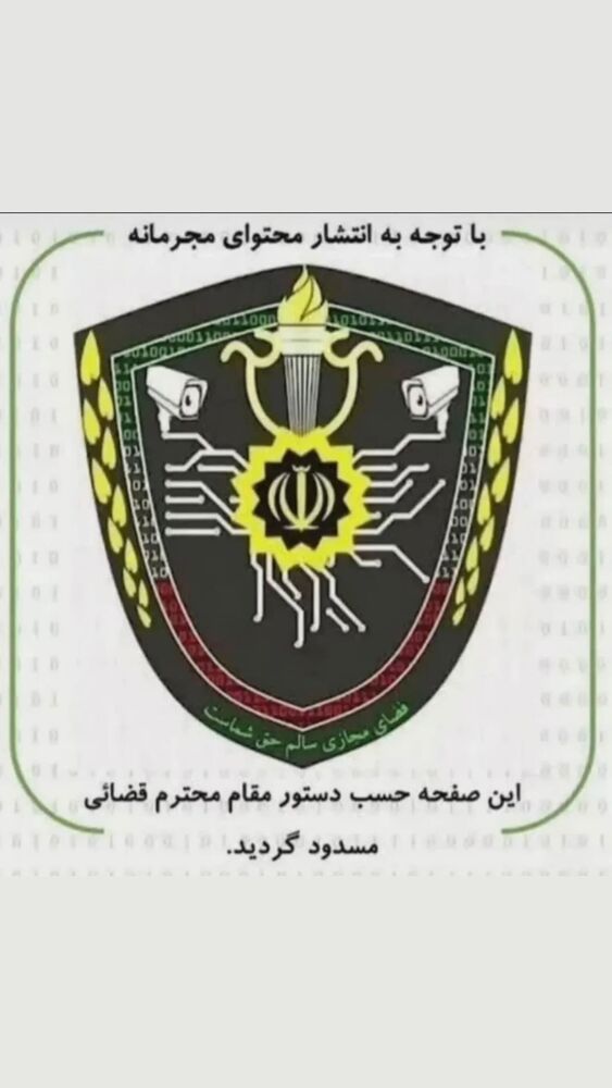  جدید ترین استوری اینستاگرام کامیار