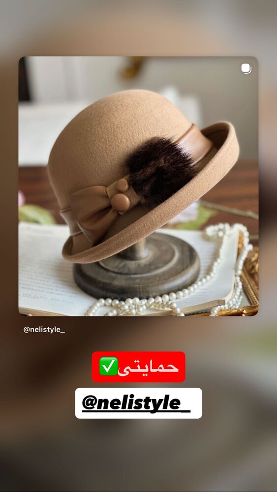  جدید ترین استوری اینستاگرام کامیار