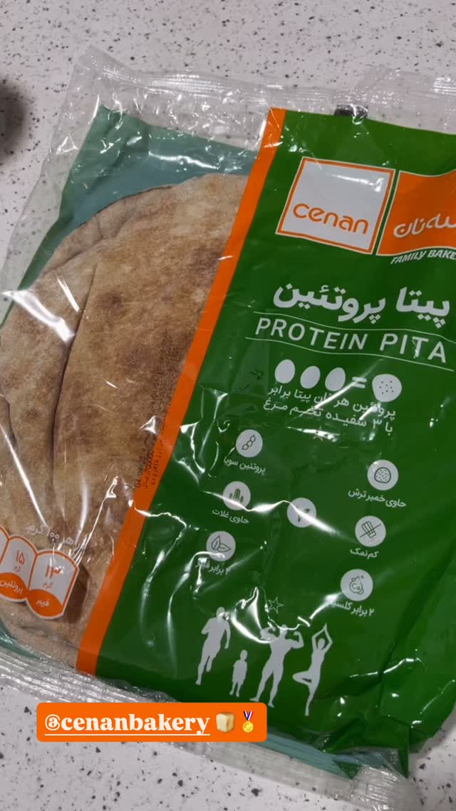  جدید ترین استوری اینستاگرام کمیار بامداد