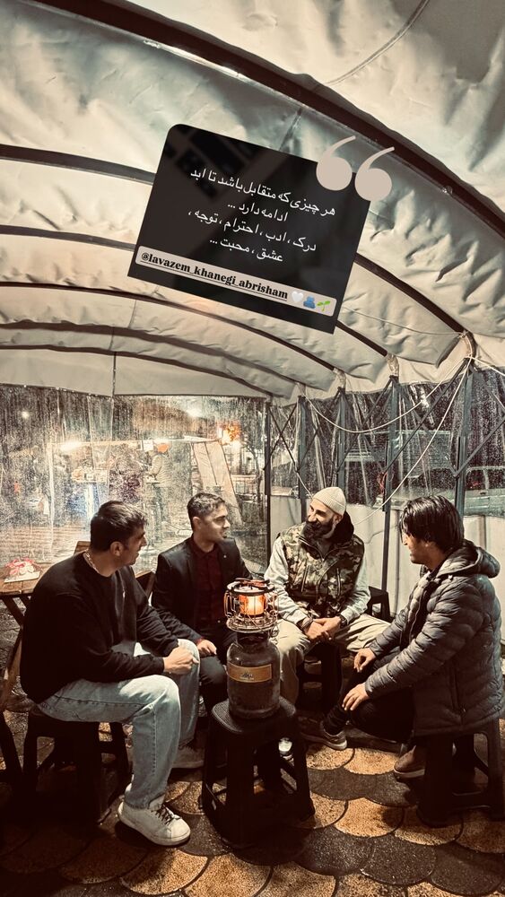  جدید ترین استوری اینستاگرام کمیار بامداد