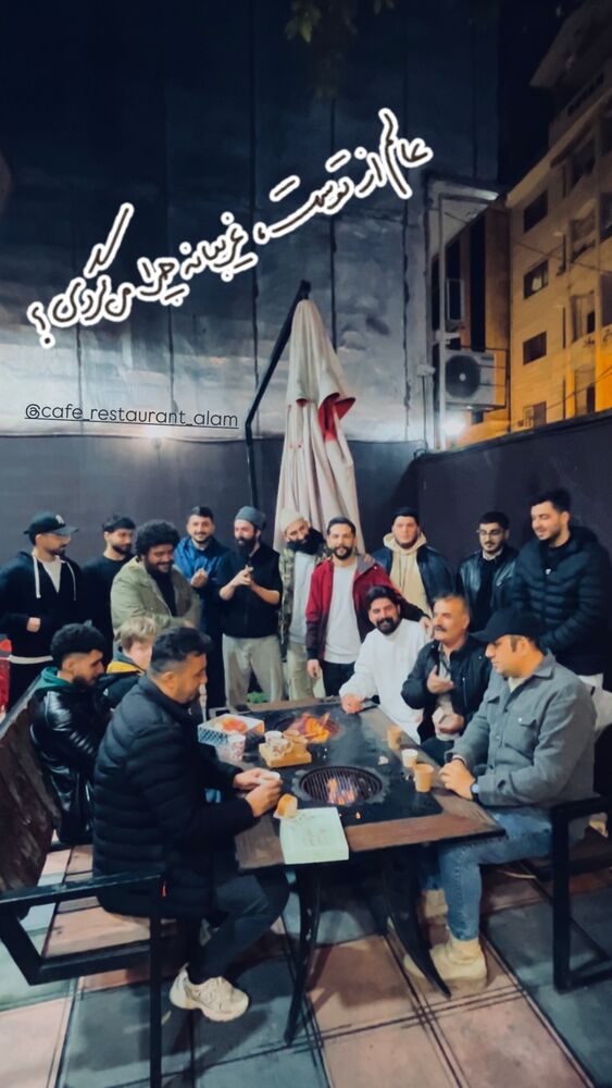  جدید ترین استوری اینستاگرام کمیار بامداد