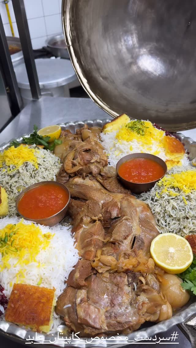  جدید ترین استوری اینستاگرام کاپیتان عابد