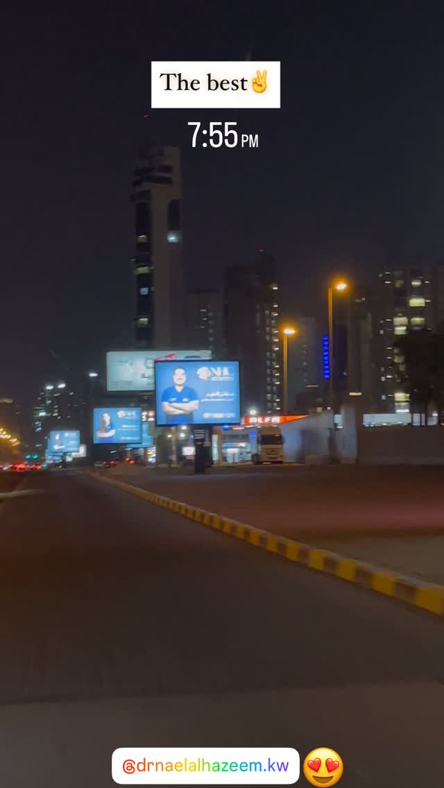  جدید ترین استوری اینستاگرام کاپیتان عابد