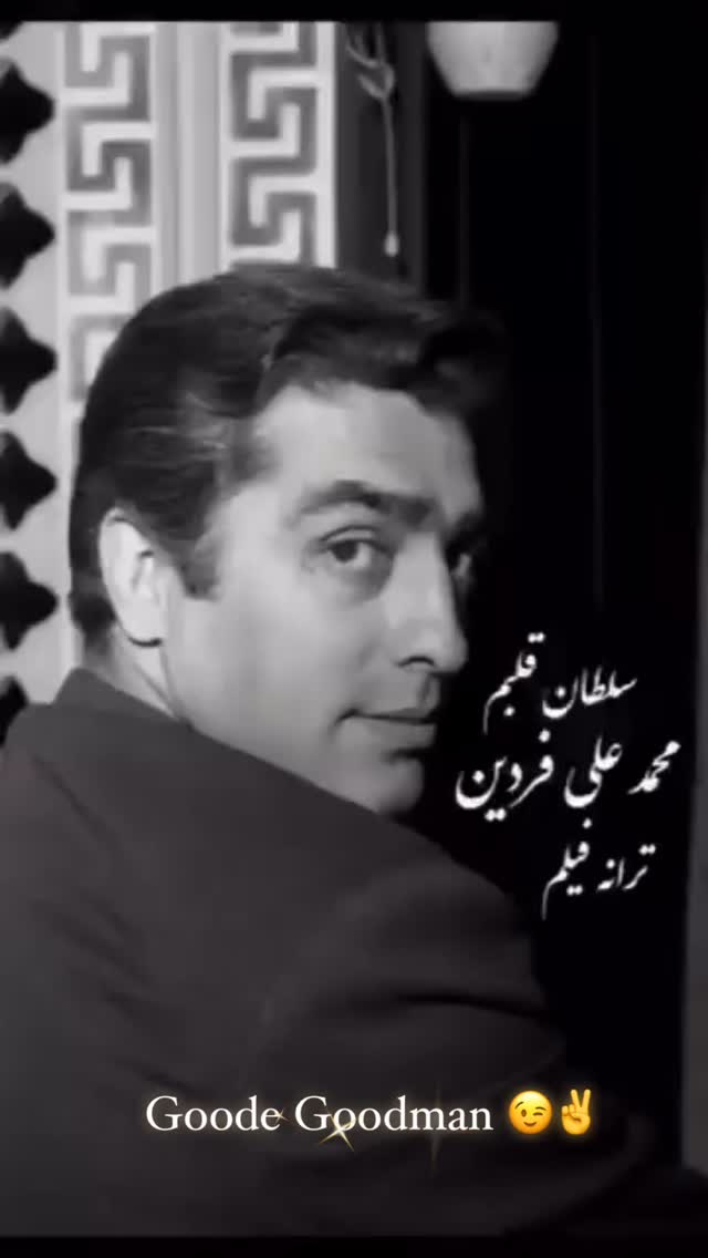  جدید ترین استوری اینستاگرام کاپیتان عابد