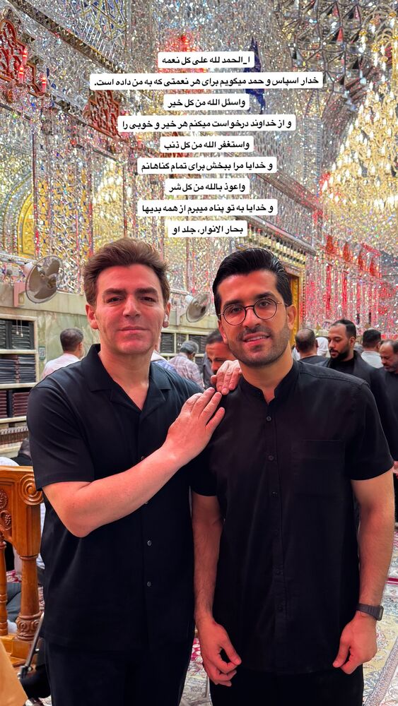  جدید ترین استوری اینستاگرام کاپیتان عابد