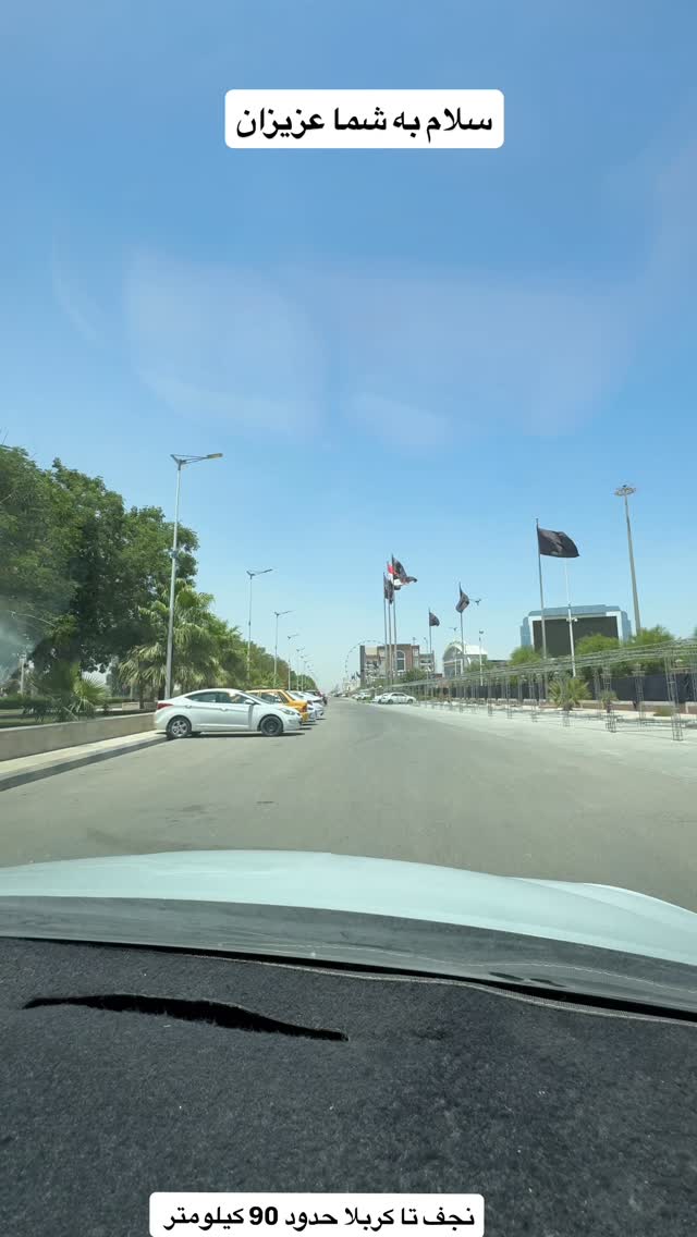  جدید ترین استوری اینستاگرام کاپیتان عابد