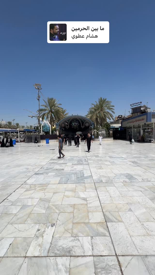 جدید ترین استوری اینستاگرام کاپیتان عابد