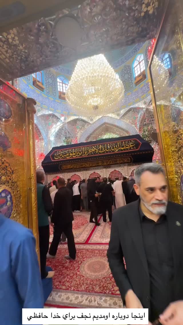  جدید ترین استوری اینستاگرام کاپیتان عابد