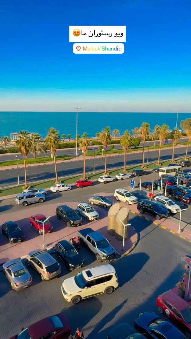  جدید ترین استوری اینستاگرام کاپیتان عابد