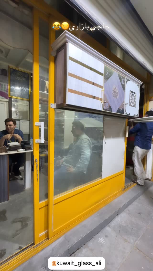  جدید ترین استوری اینستاگرام کاپیتان عابد