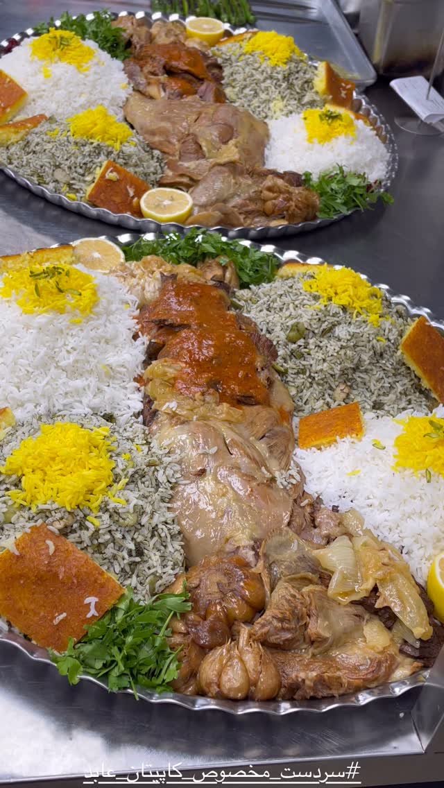  جدید ترین استوری اینستاگرام کاپیتان عابد
