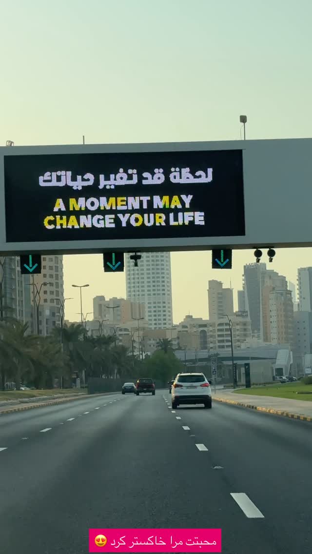  جدید ترین استوری اینستاگرام کاپیتان عابد