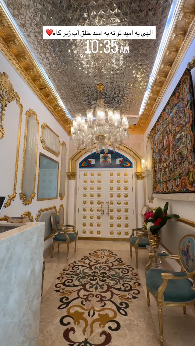  جدید ترین استوری اینستاگرام کاپیتان عابد