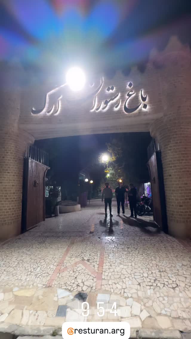  جدید ترین استوری اینستاگرام کاپیتان عابد