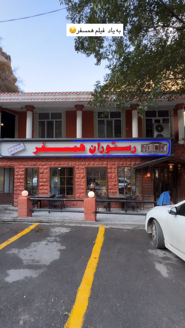 جدید ترین استوری اینستاگرام کاپیتان عابد
