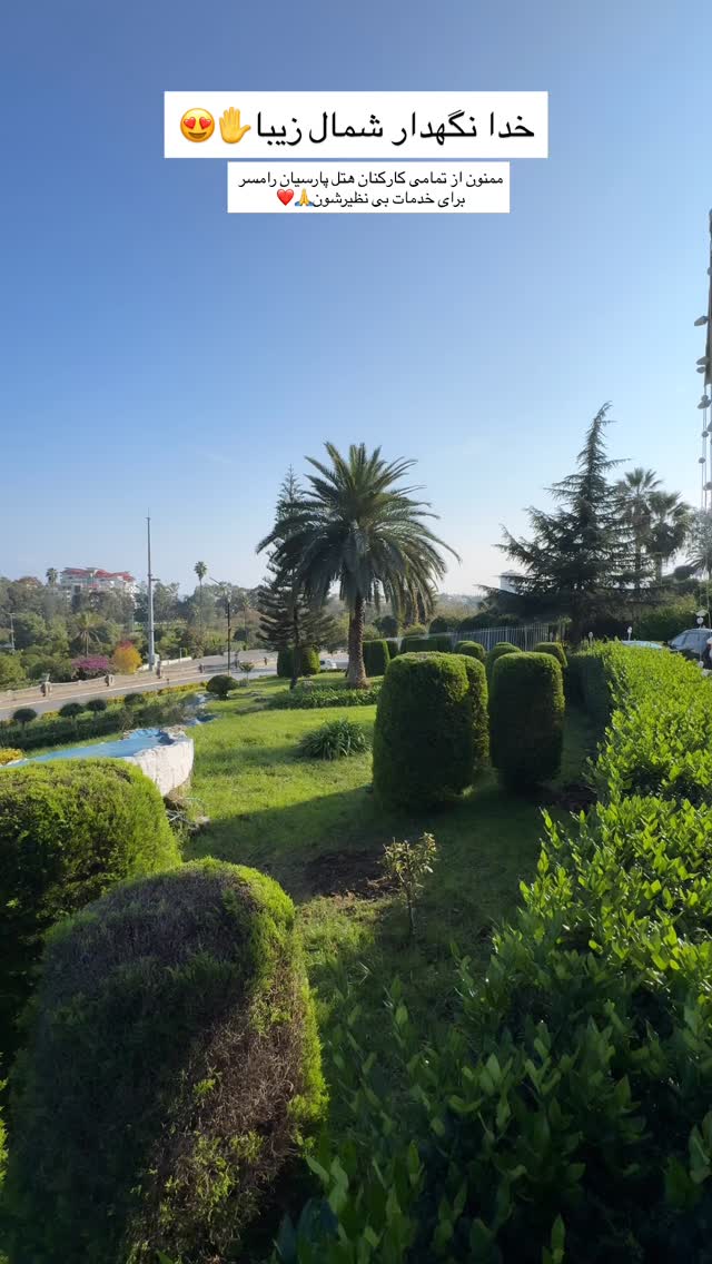  جدید ترین استوری اینستاگرام کاپیتان عابد