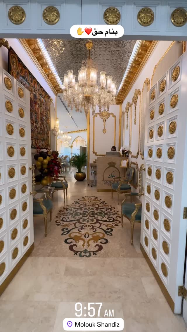  جدید ترین استوری اینستاگرام کاپیتان عابد