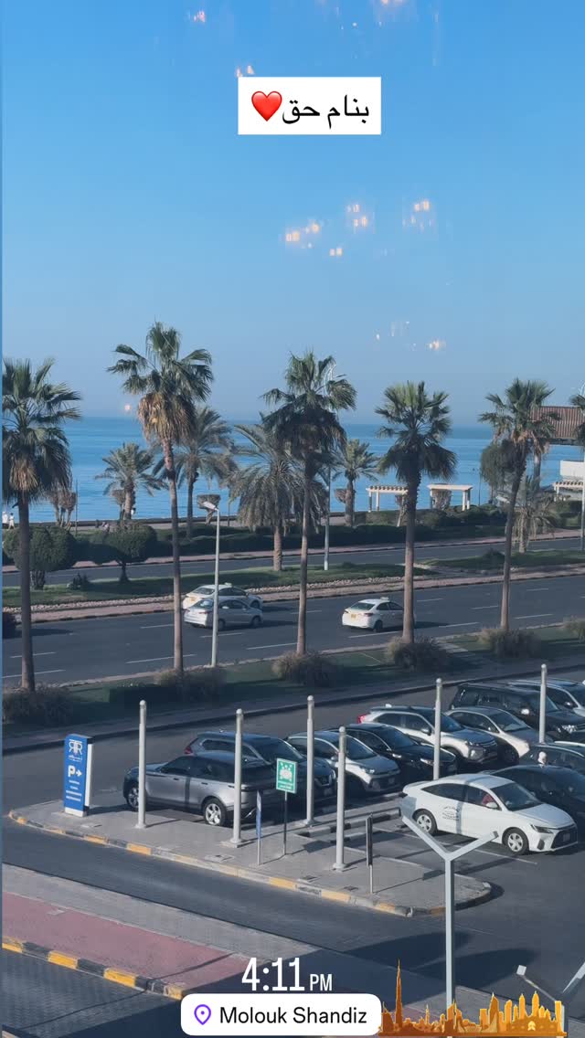  جدید ترین استوری اینستاگرام کاپیتان عابد