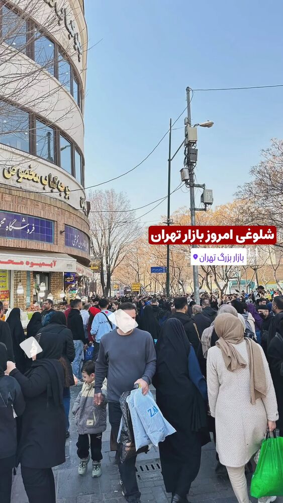  جدید ترین استوری اینستاگرام کرجیا