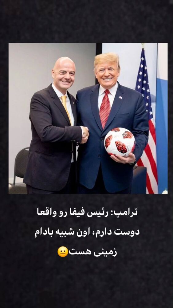  جدید ترین استوری اینستاگرام کرجیا