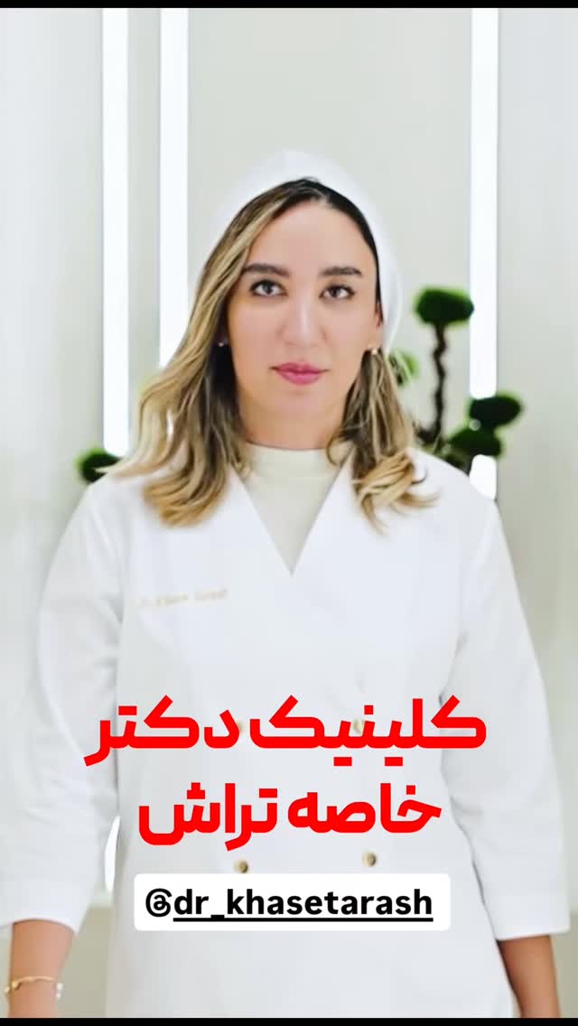  جدید ترین استوری اینستاگرام کرجیا