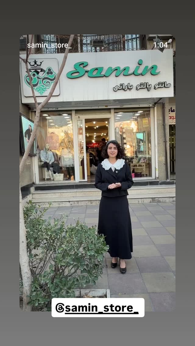  جدید ترین استوری اینستاگرام کرجیا