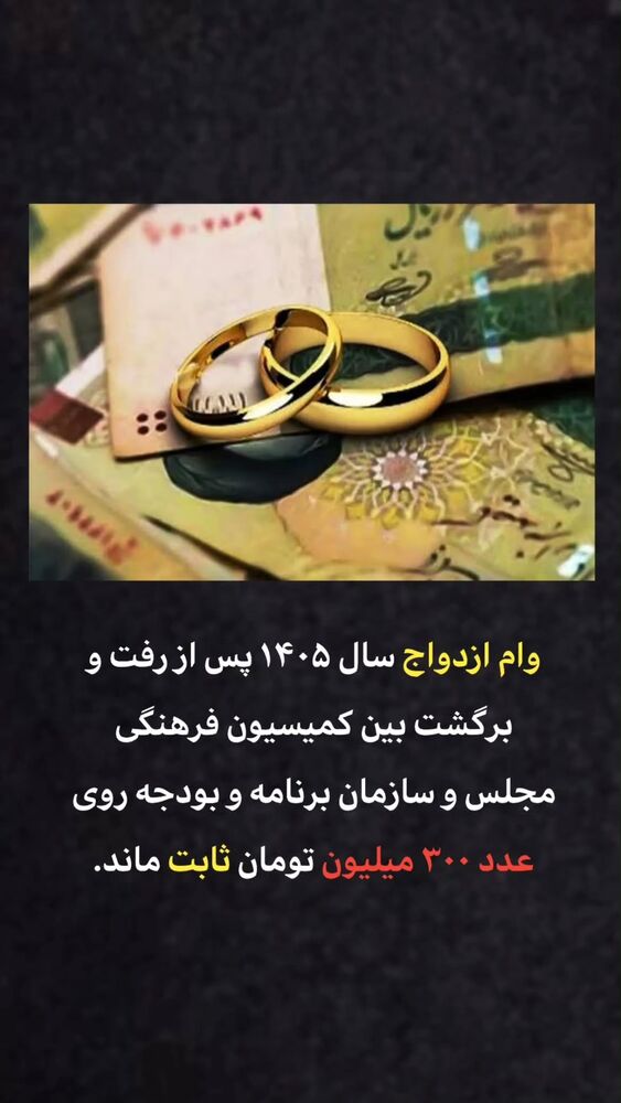  جدید ترین استوری اینستاگرام کرجیا