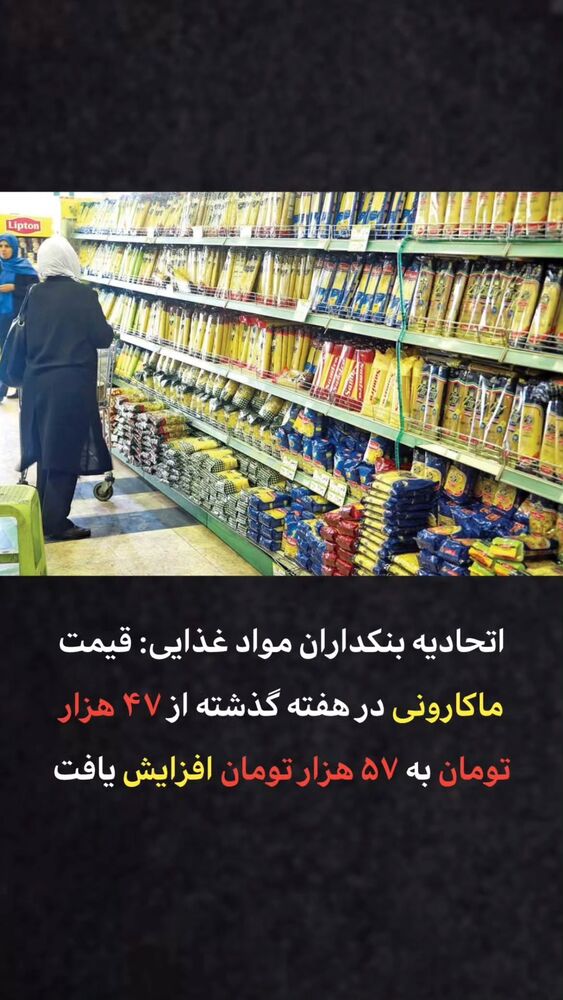  جدید ترین استوری اینستاگرام کرجیا