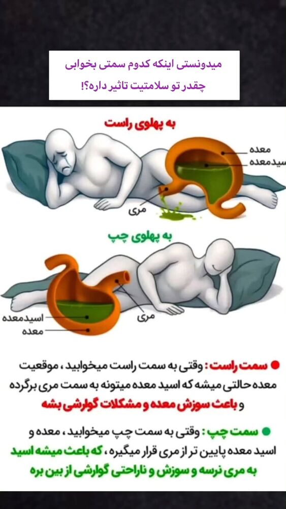  جدید ترین استوری اینستاگرام کرجیا
