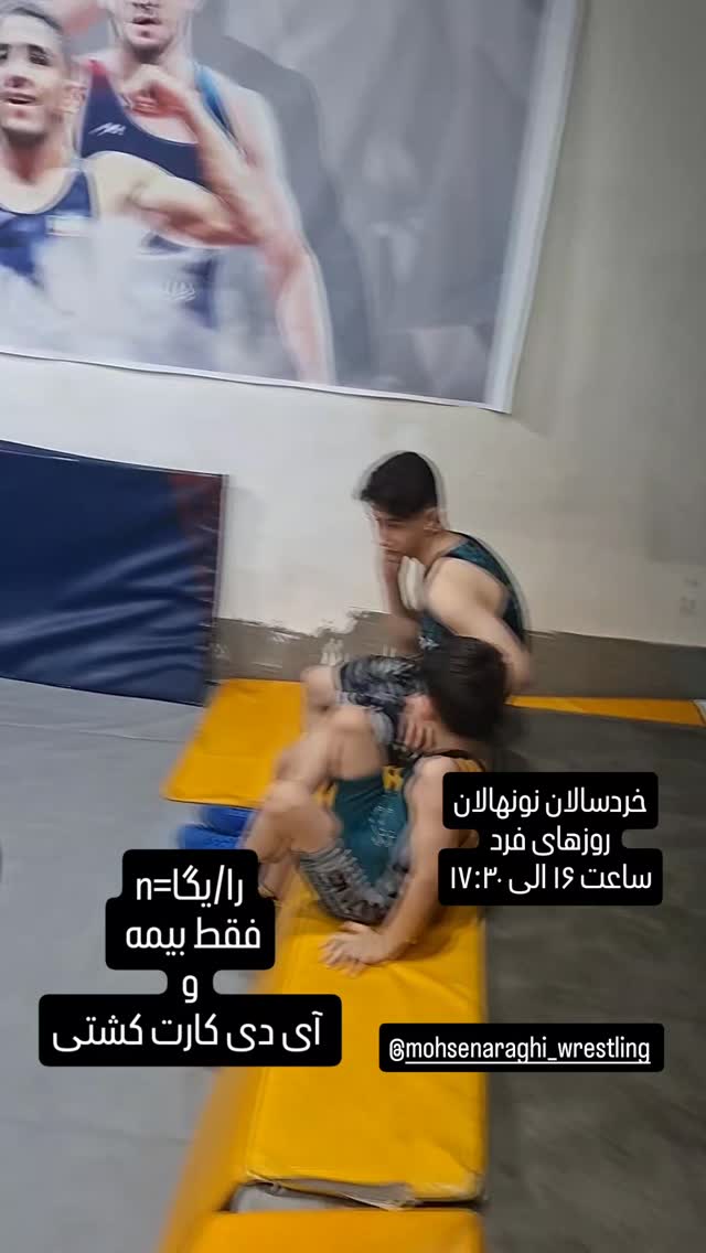  جدید ترین استوری اینستاگرام محسن عراقی