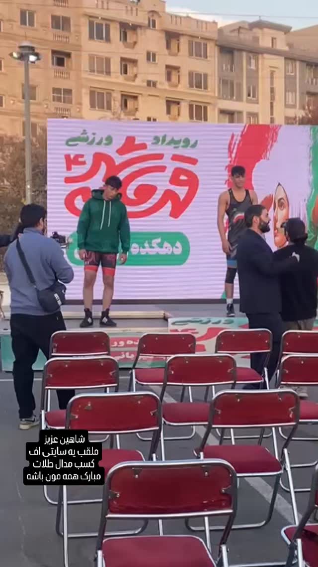  جدید ترین استوری اینستاگرام محسن عراقی