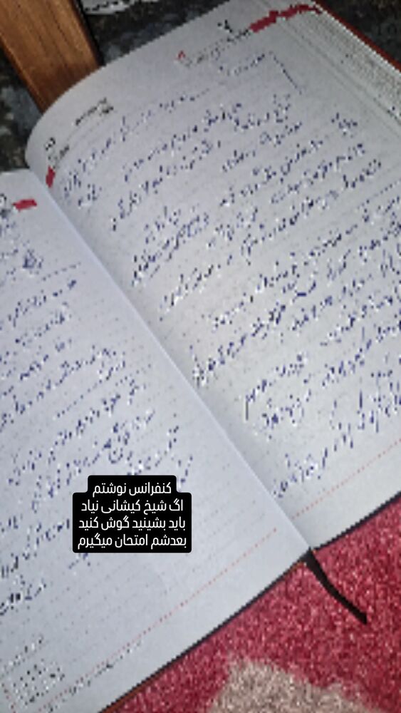  جدید ترین استوری اینستاگرام محسن عراقی