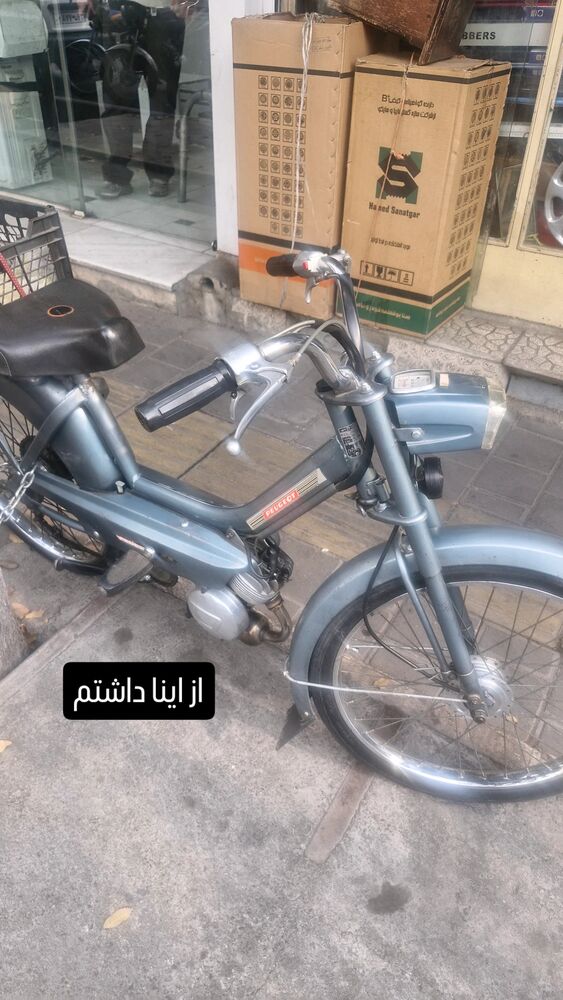  جدید ترین استوری اینستاگرام محسن عراقی