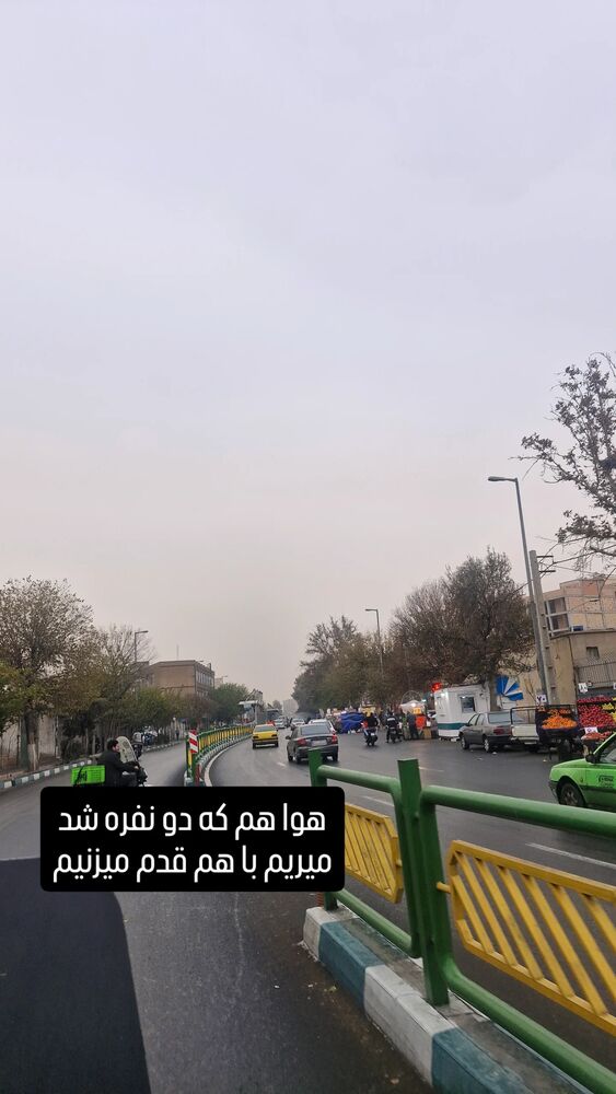  جدید ترین استوری اینستاگرام محسن عراقی