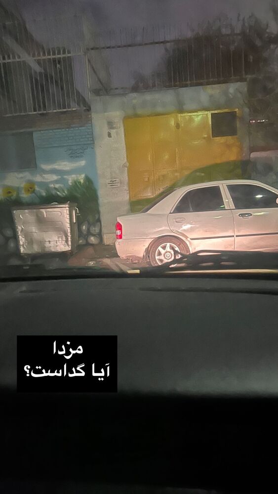 جدید ترین استوری اینستاگرام محسن عراقی