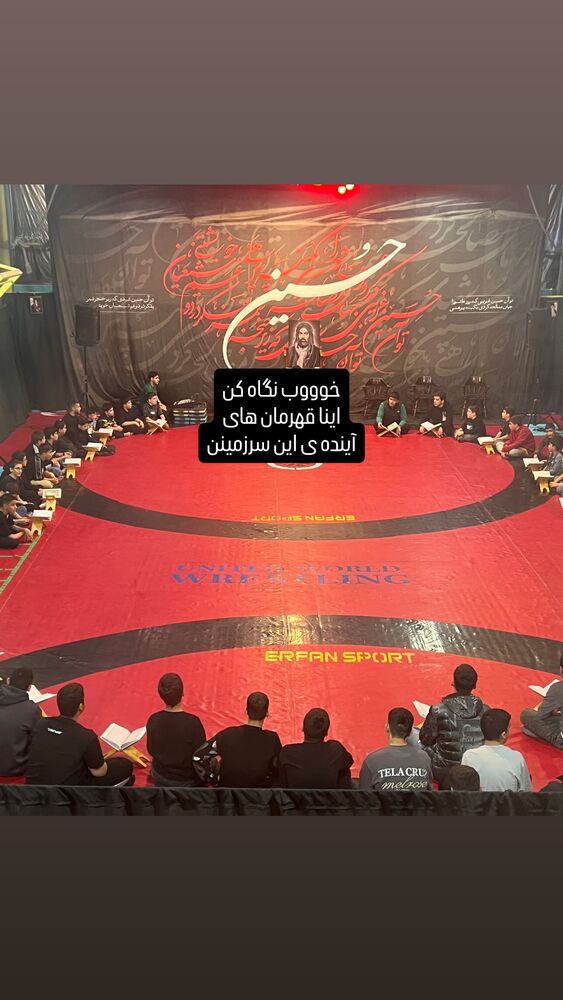  جدید ترین استوری اینستاگرام محسن عراقی