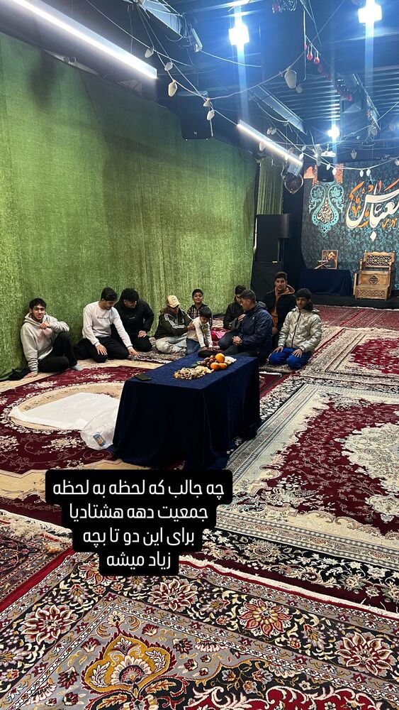  جدید ترین استوری اینستاگرام محسن عراقی