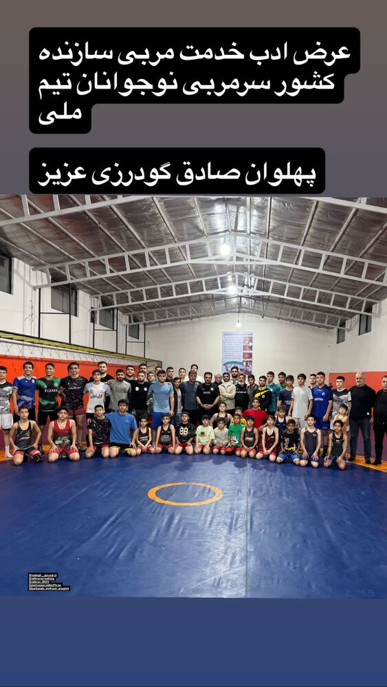  جدید ترین استوری اینستاگرام محسن عراقی