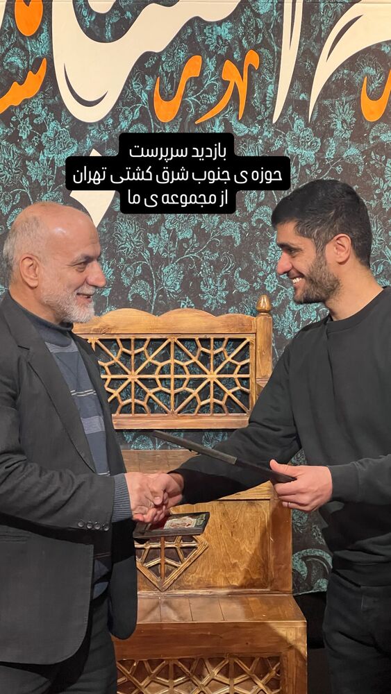  جدید ترین استوری اینستاگرام محسن عراقی