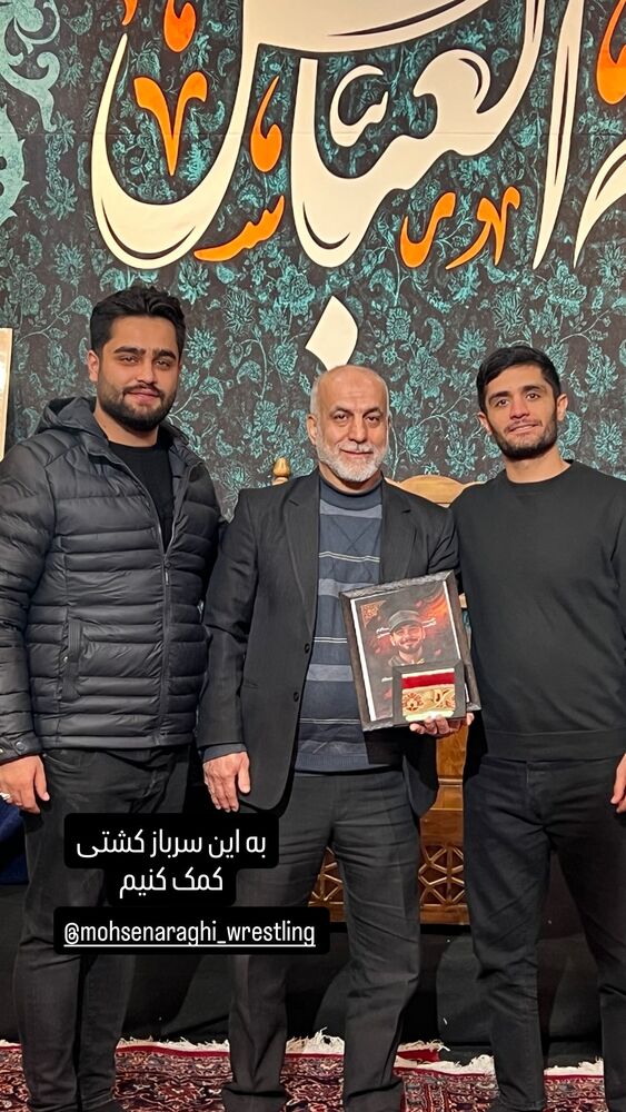  جدید ترین استوری اینستاگرام محسن عراقی