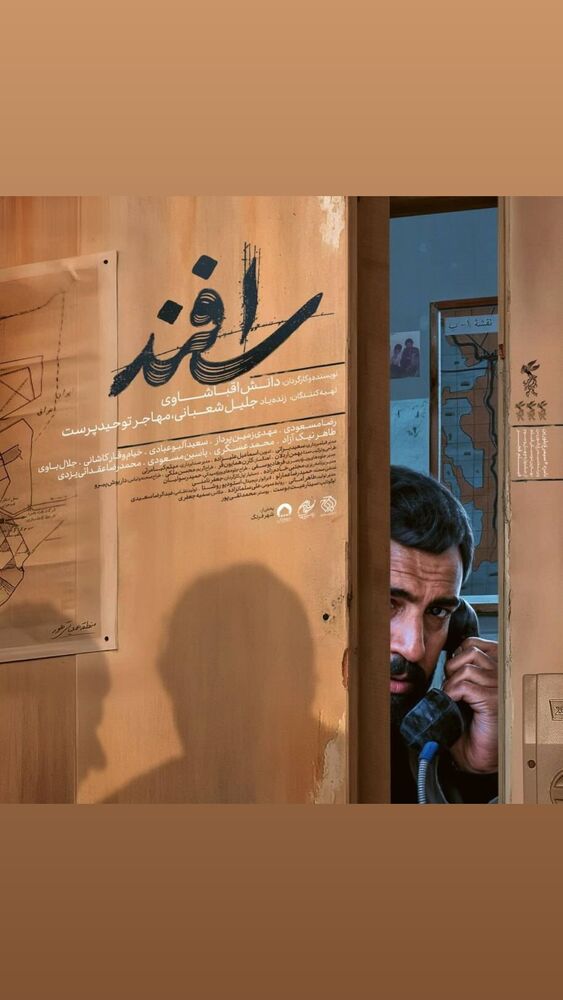  جدید ترین استوری اینستاگرام کارن همایونفر