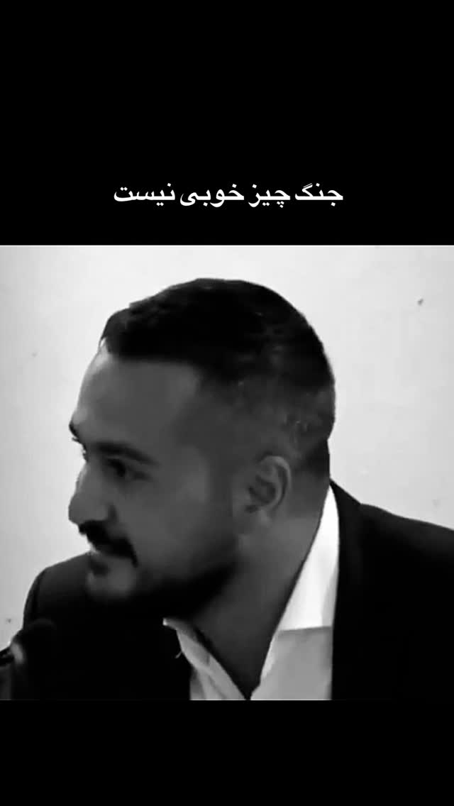  جدید ترین استوری اینستاگرام کارن سعادت