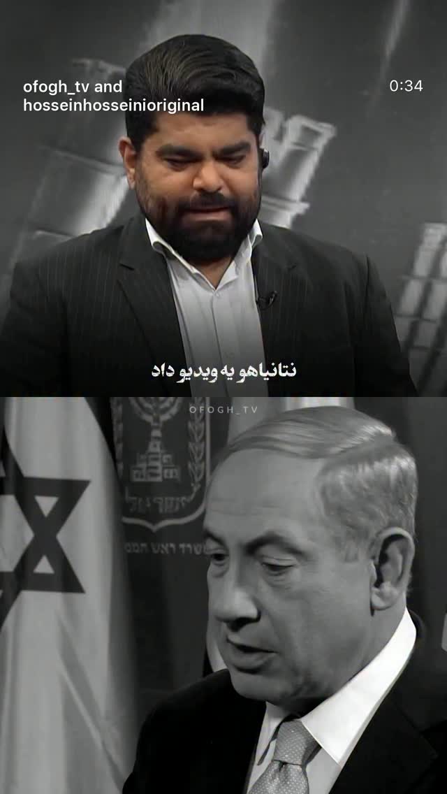  جدید ترین استوری اینستاگرام کارن سعادت
