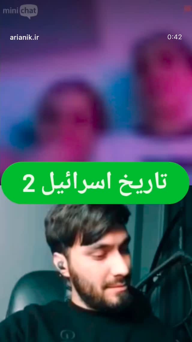  جدید ترین استوری اینستاگرام کارن سعادت